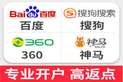案例分享：信息流代理助力企业品牌升级
